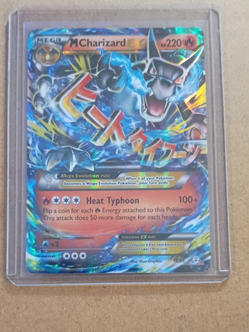 M Charizard EX Holofoil Trading Card - Blue/Red